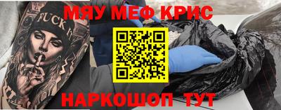apvp Балашиха