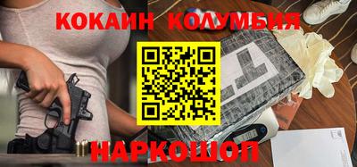 герыч Балаково