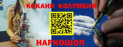 герыч Балаково