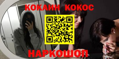 apvp Балашиха