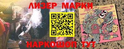 apvp Балашиха
