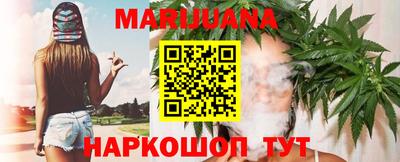 герыч Балаково