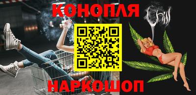 гидропоника Вязники