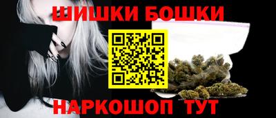 герыч Балаково