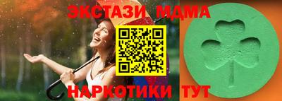 герыч Балаково