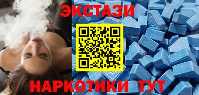 apvp Балашиха