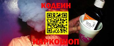 apvp Балашиха