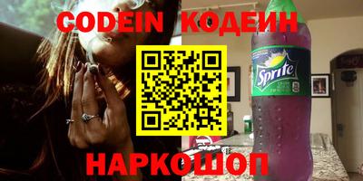 apvp Балашиха