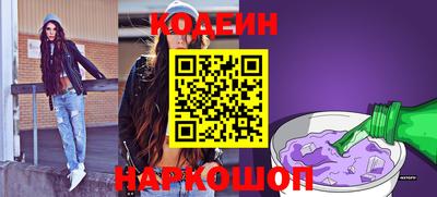 герыч Балаково