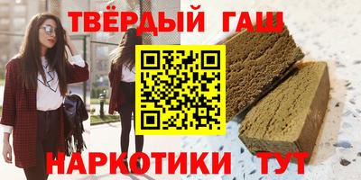 apvp Балашиха