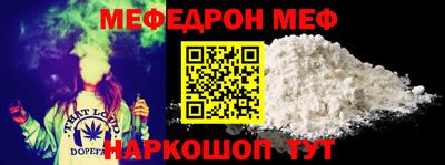 apvp Балашиха